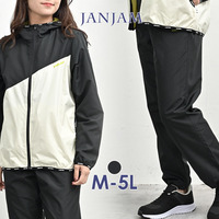 機能性とデザイン性に優れたアクティ美シリーズ上下セット