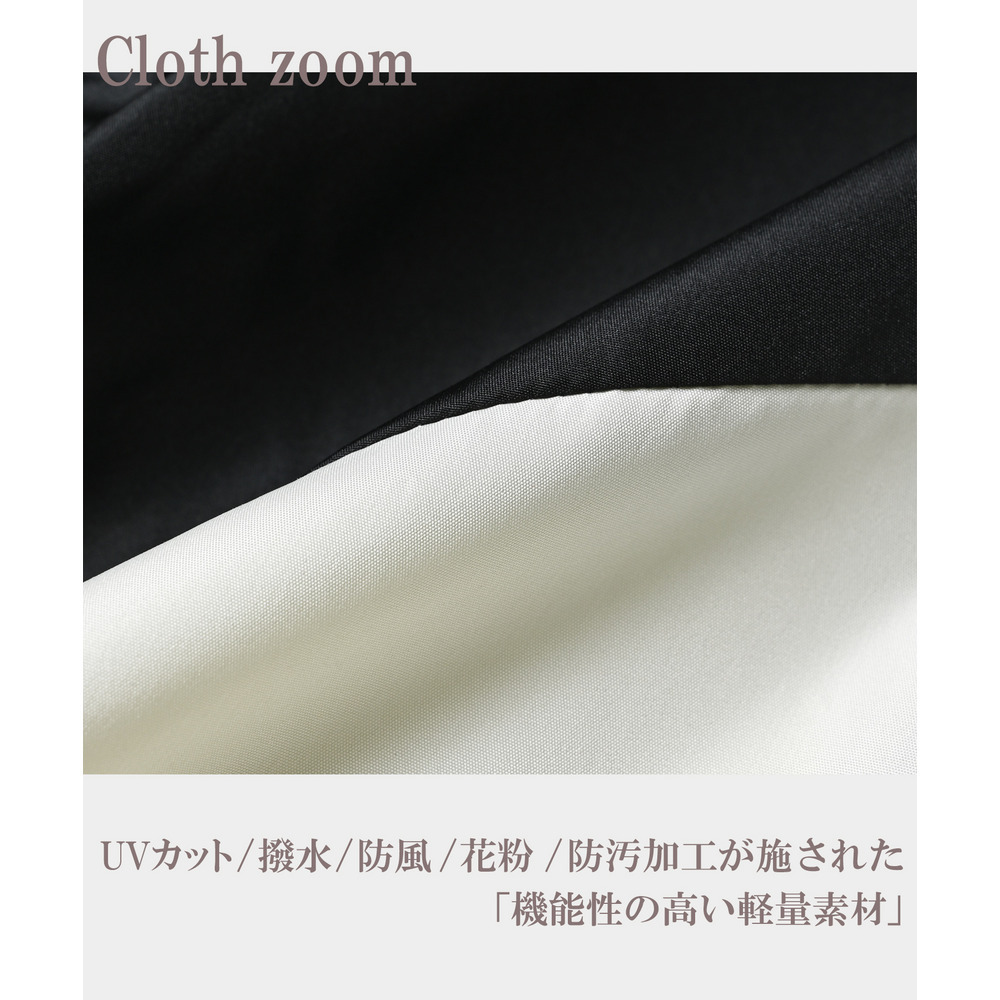 機能性とデザイン性に優れたアクティ美シリーズ上下セット10