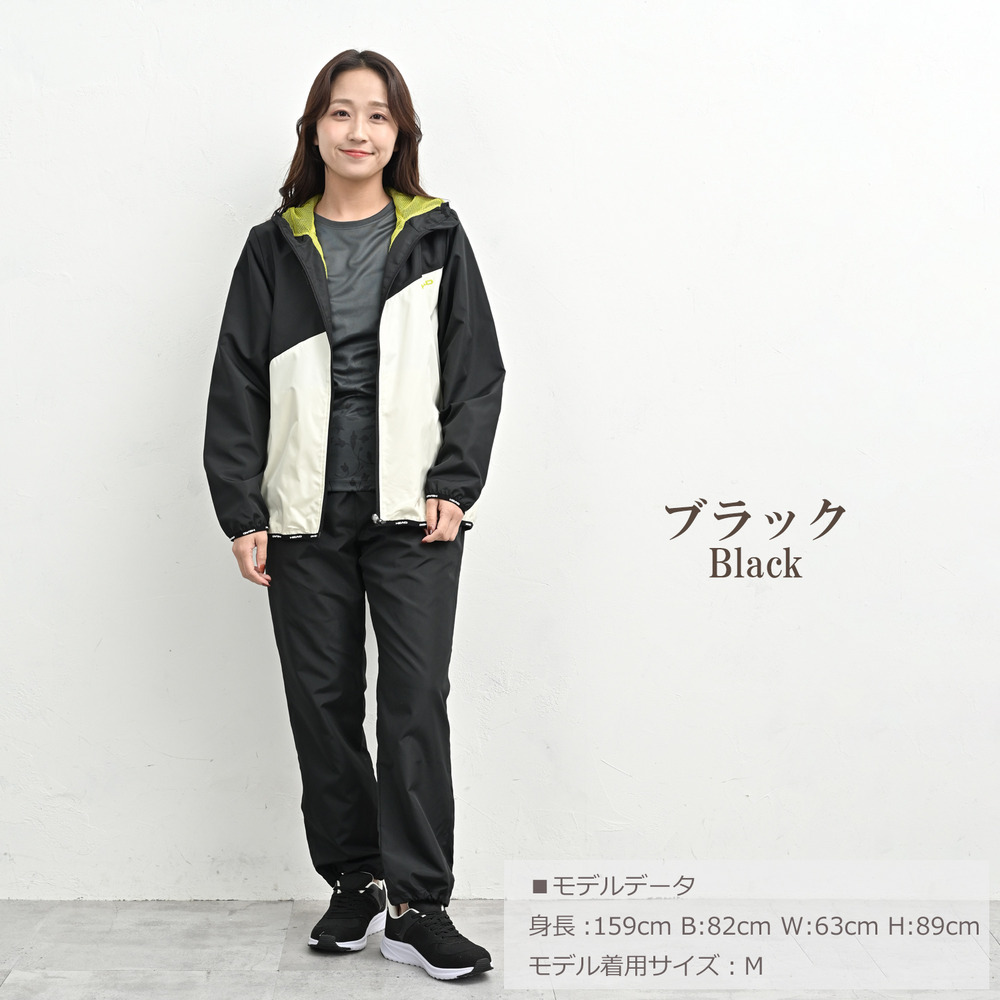 機能性とデザイン性に優れたアクティ美シリーズ上下セット11