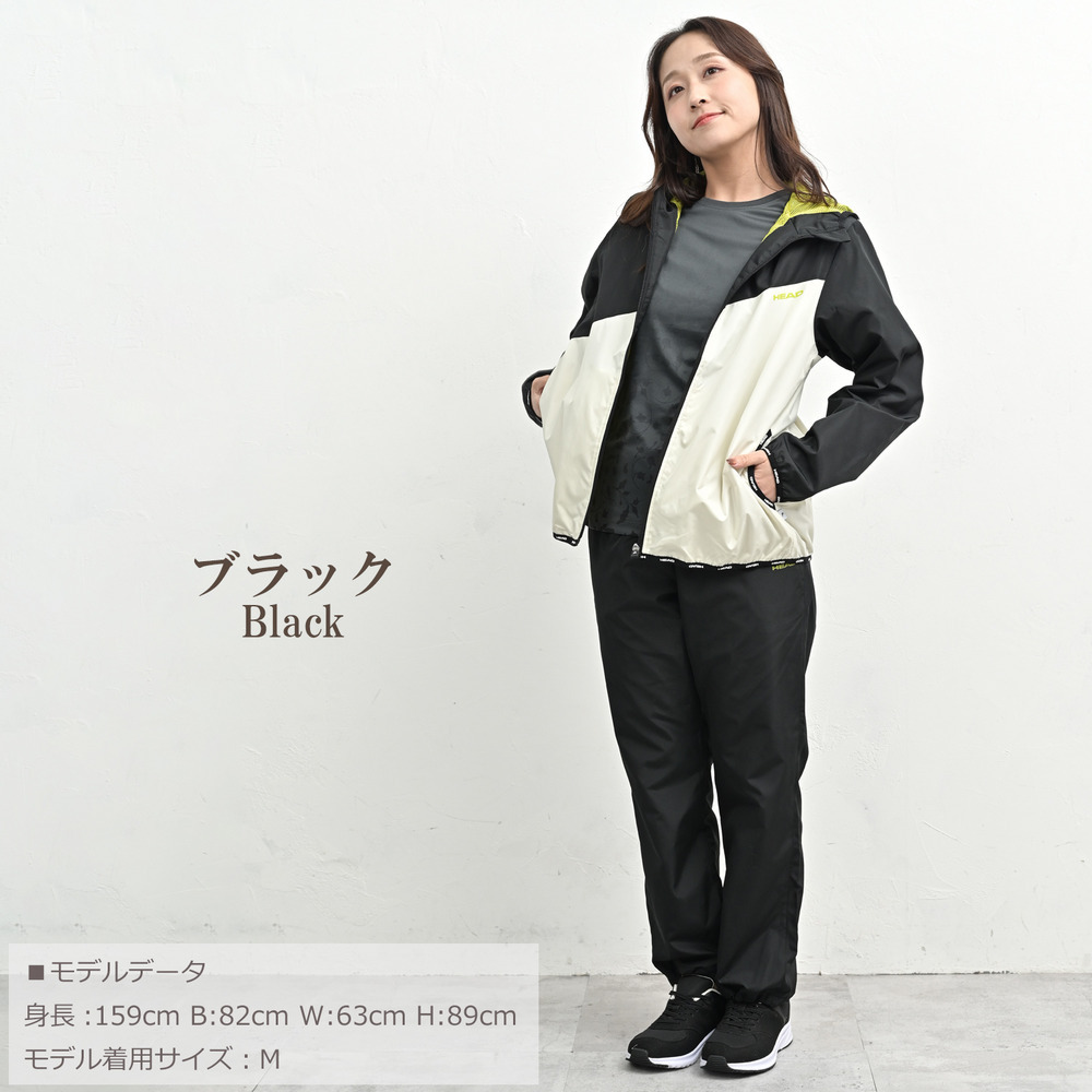 機能性とデザイン性に優れたアクティ美シリーズ上下セット12