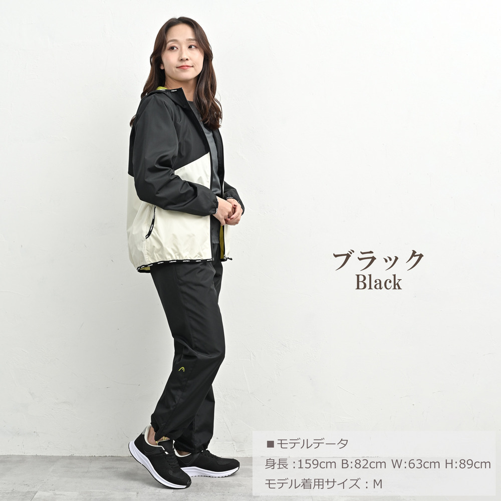 機能性とデザイン性に優れたアクティ美シリーズ上下セット13