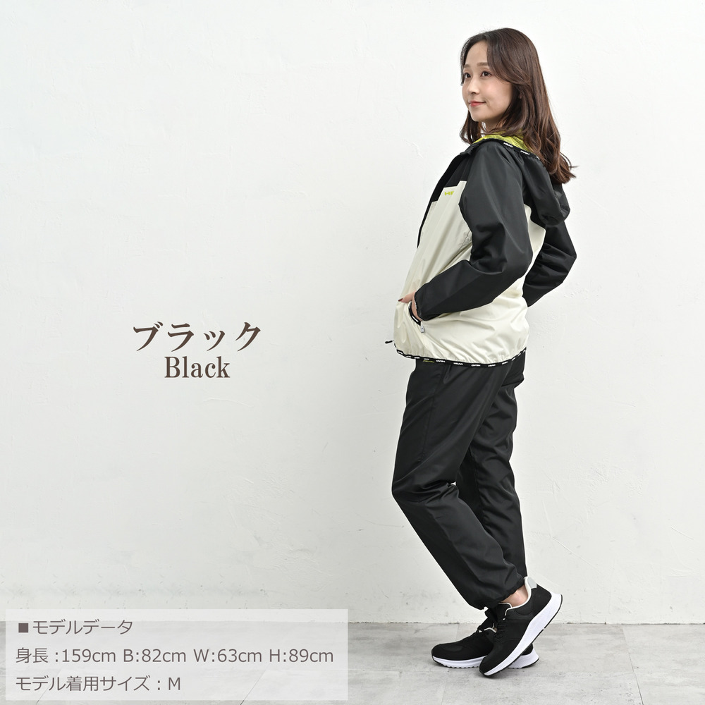 機能性とデザイン性に優れたアクティ美シリーズ上下セット14