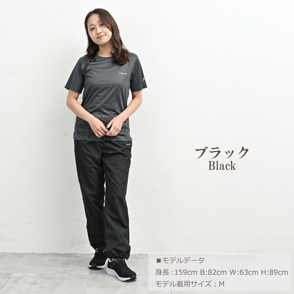 機能性とデザイン性に優れたアクティ美シリーズ上下セット15