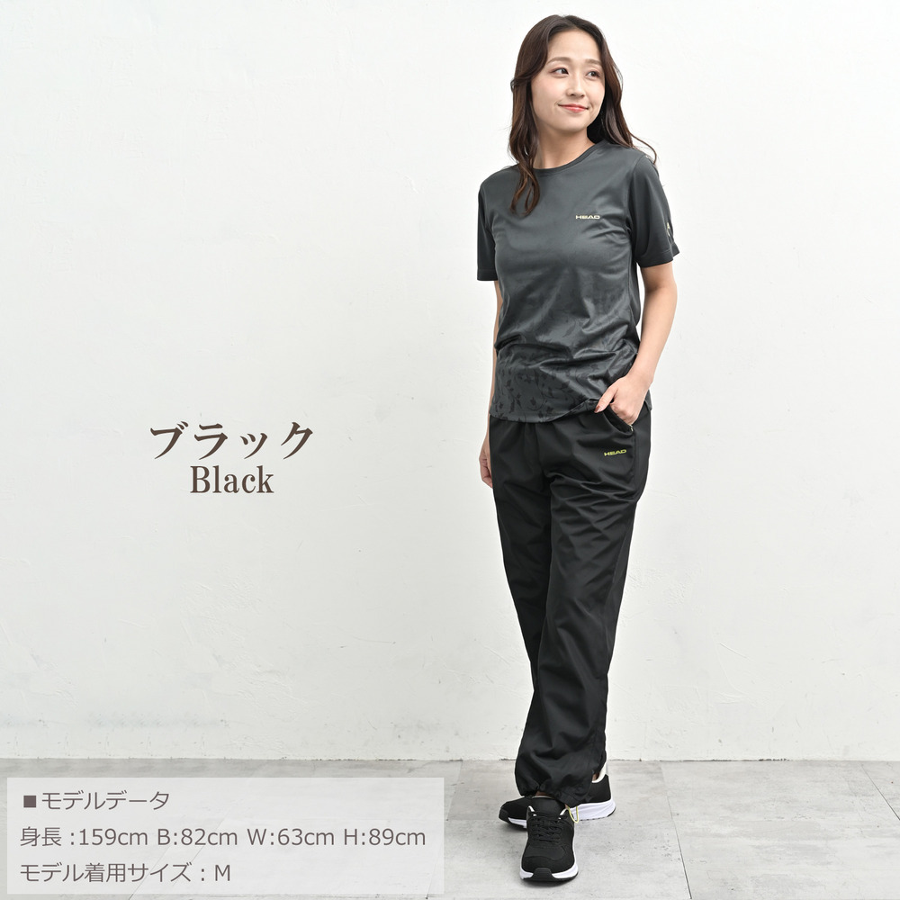 機能性とデザイン性に優れたアクティ美シリーズ上下セット16