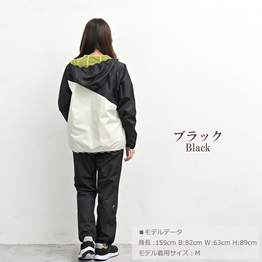 機能性とデザイン性に優れたアクティ美シリーズ上下セット19