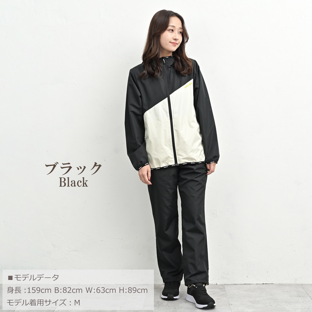 機能性とデザイン性に優れたアクティ美シリーズ上下セット20