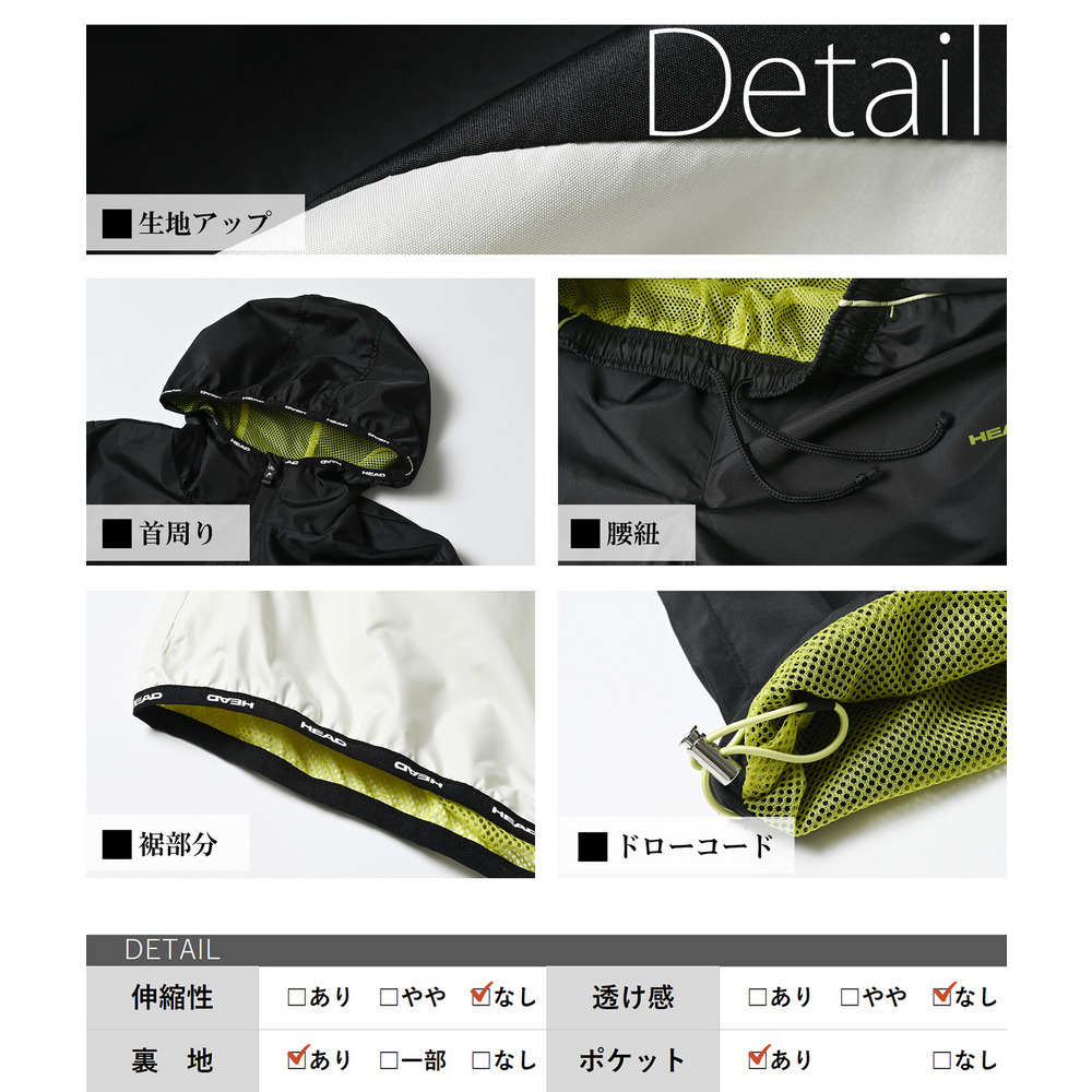 機能性とデザイン性に優れたアクティ美シリーズ上下セット22