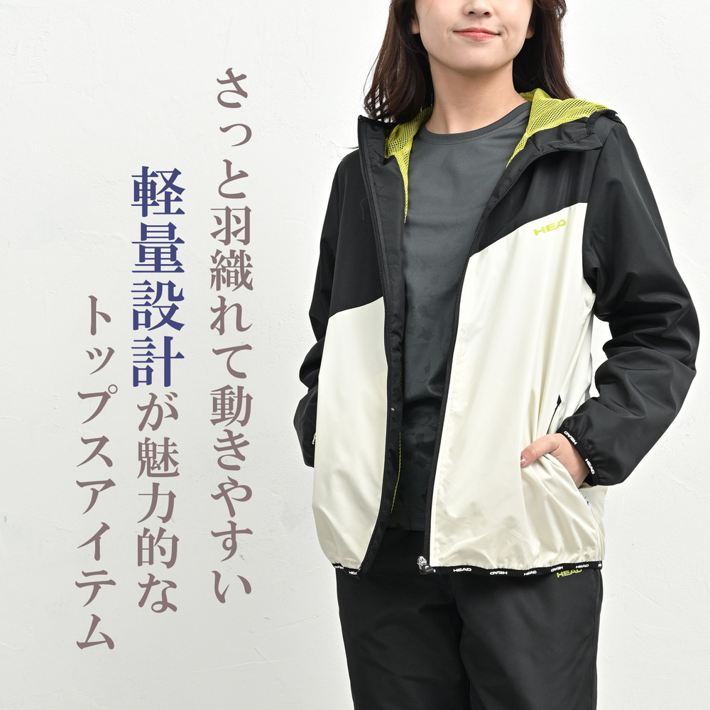 機能性とデザイン性に優れたアクティ美シリーズ上下セット4