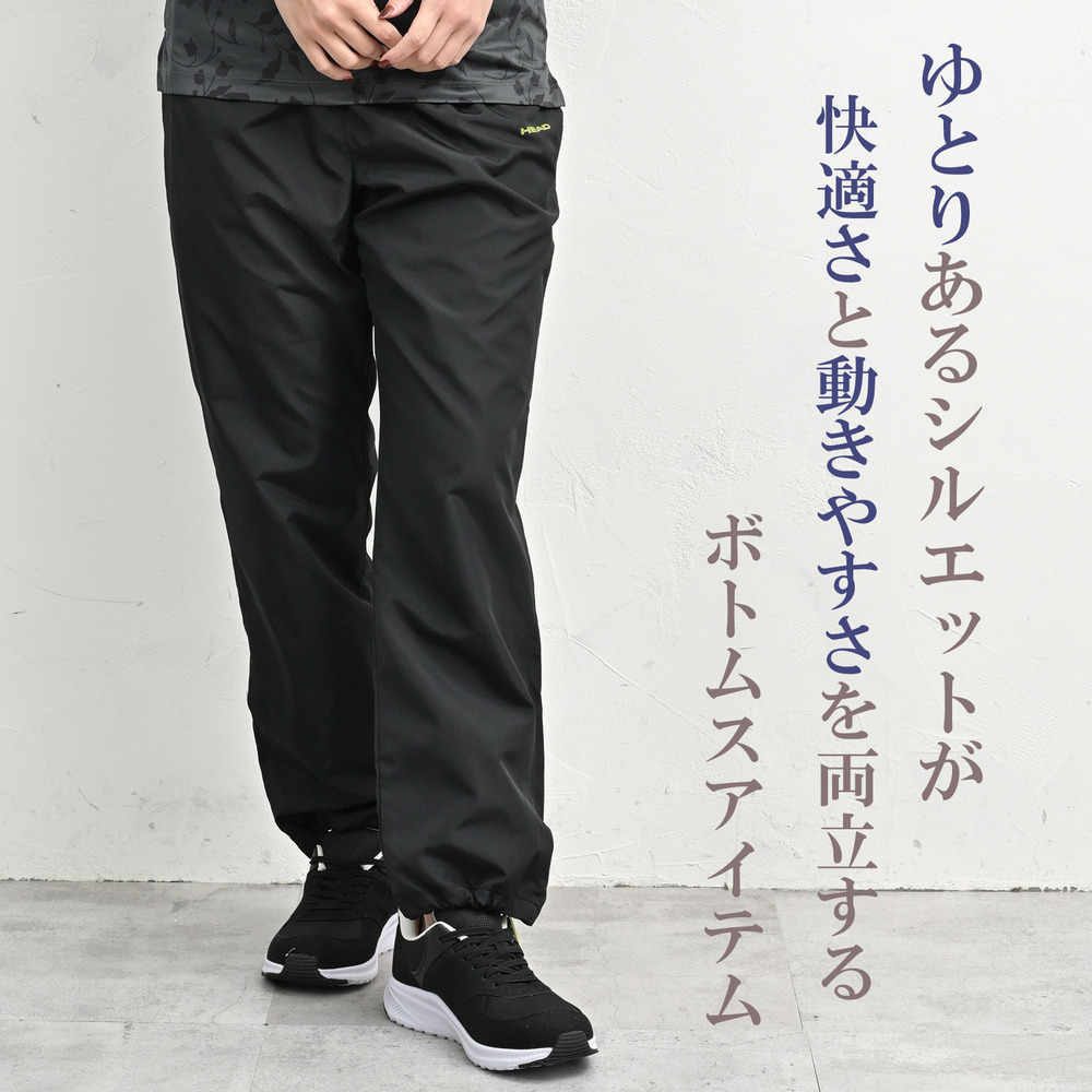 機能性とデザイン性に優れたアクティ美シリーズ上下セット5