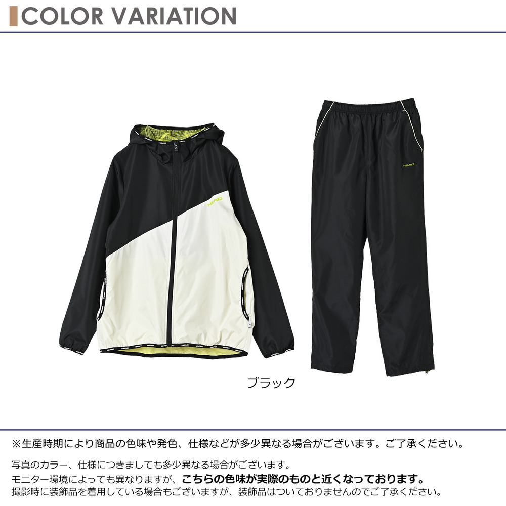 機能性とデザイン性に優れたアクティ美シリーズ上下セット6