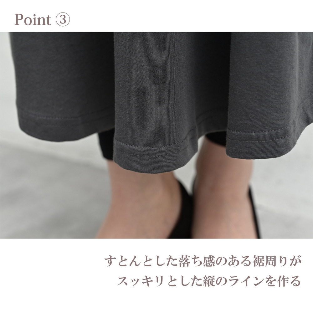 アシンメトリーな片袖フリルが視線を誘うロングワンピース7