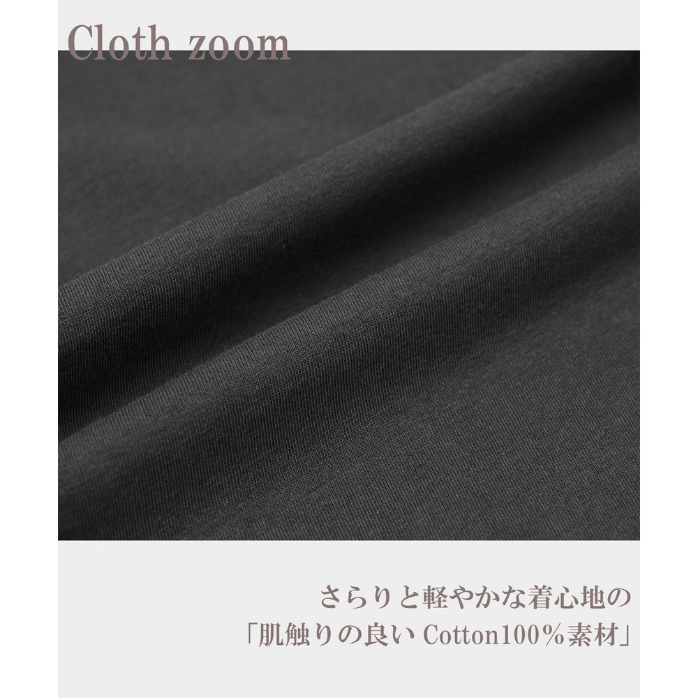 アシンメトリーな片袖フリルが視線を誘うロングワンピース8