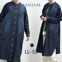 肌にも優しいコットン素材、ボディラインを拾わない程よい厚みのデニムワンピース