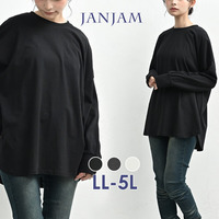 裾のラウンドラインが体型カバーを叶える万能カットソー