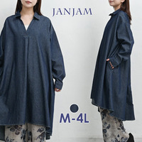 顔周りをスッキリ魅せるスキッパーネックのデニムシャツワンピース