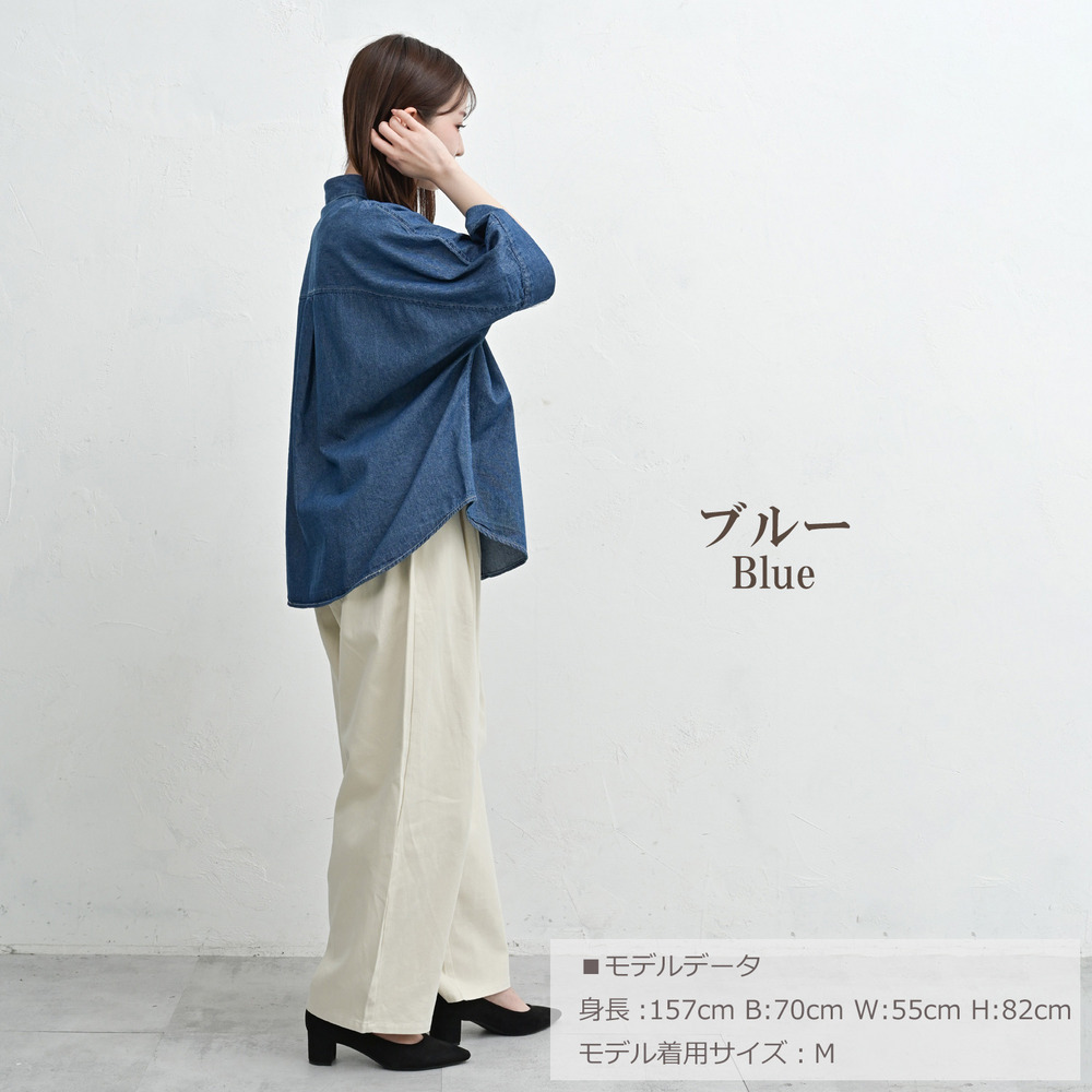 こなれ感と二の腕カバーを同時に叶える主役級デニムシャツ17