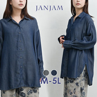 なめらか素材で魅せる大人のための洗練デニム風シャツ