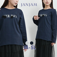 お花モチーフの遊び心で大人の日常を華やかに彩るロゴTシャツ