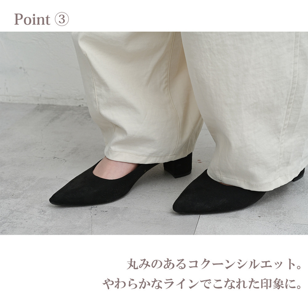 サラッと速乾、毎日穿きたいゆったりワイドコクーンパンツ7