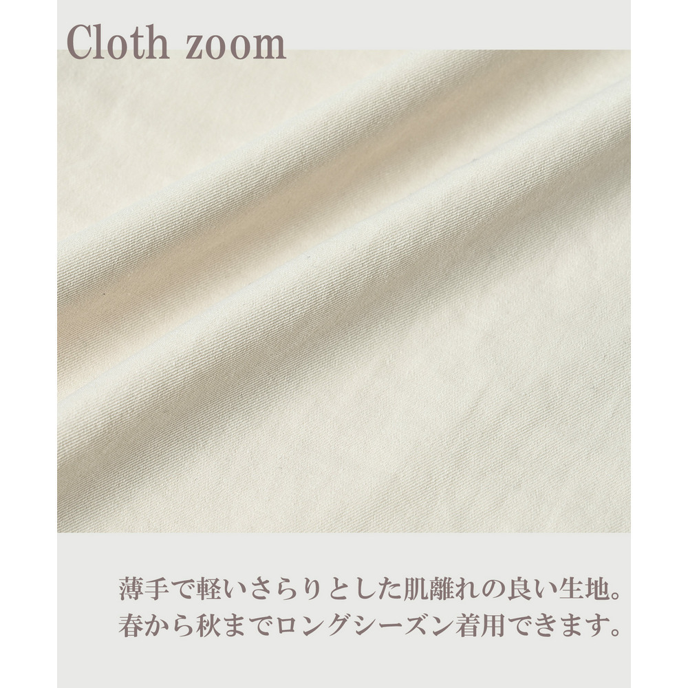 サラッと速乾、毎日穿きたいゆったりワイドコクーンパンツ8