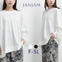 スラブの表情が魅せる、美しきシアーチュニック