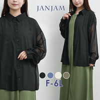 空気のような纏い心地の羽織りシアーシャツ