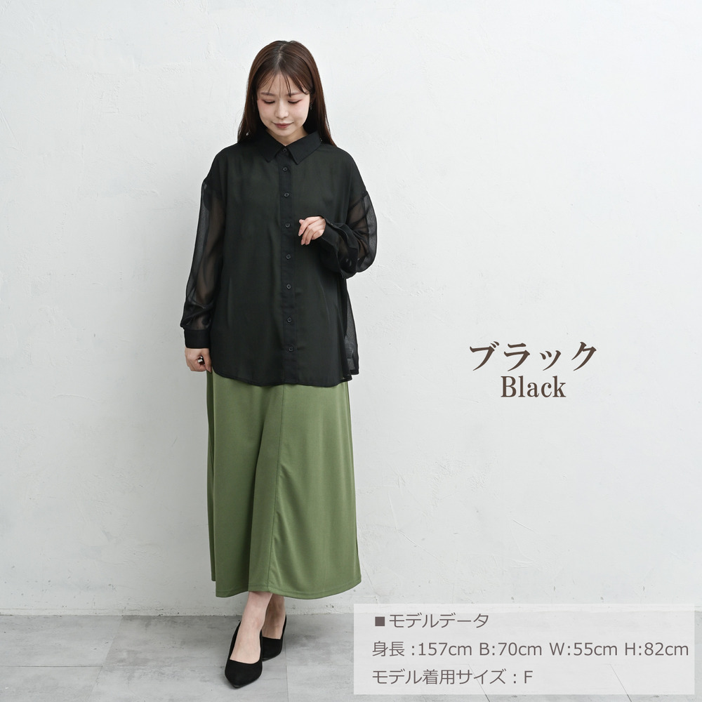 空気のような纏い心地の羽織りシアーシャツ11