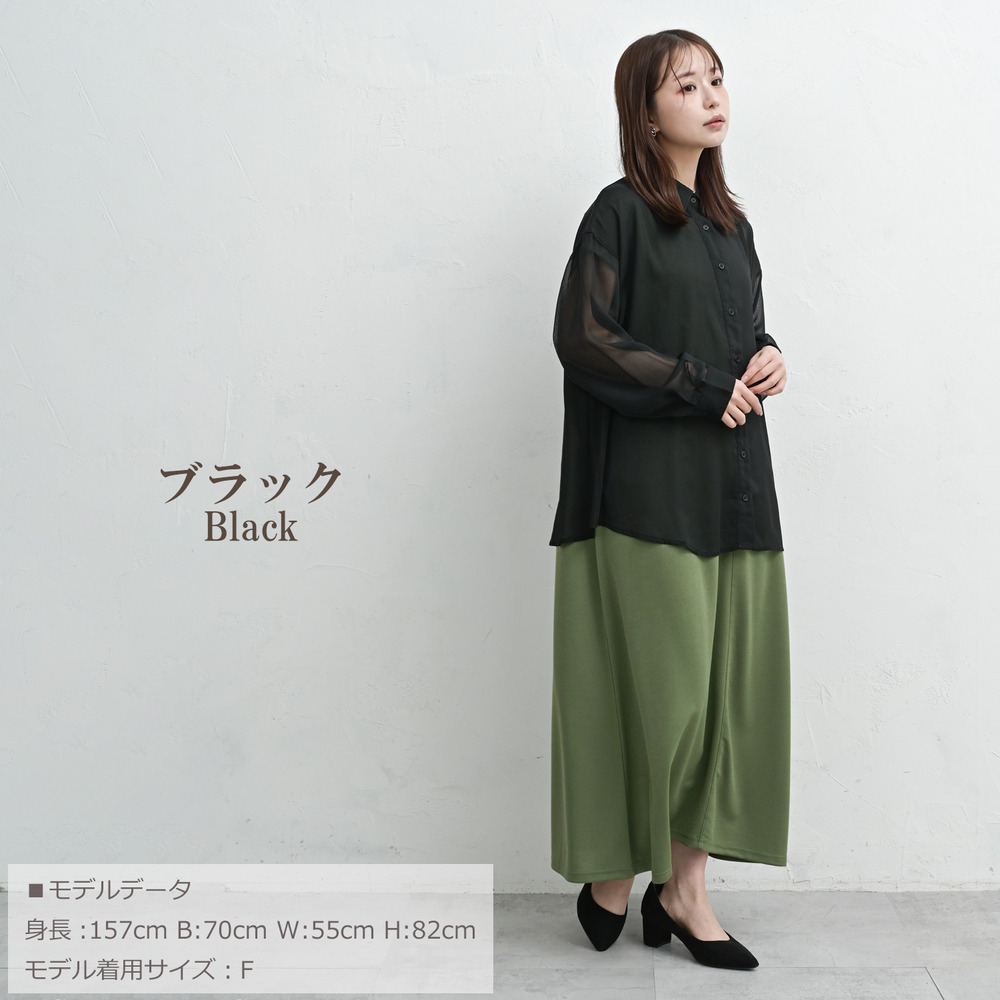 空気のような纏い心地の羽織りシアーシャツ12