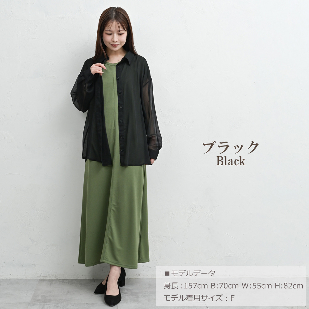 空気のような纏い心地の羽織りシアーシャツ13