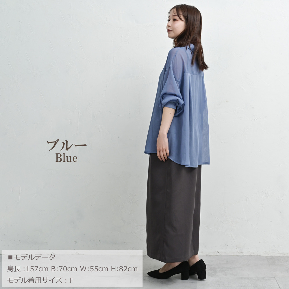 空気のような纏い心地の羽織りシアーシャツ14