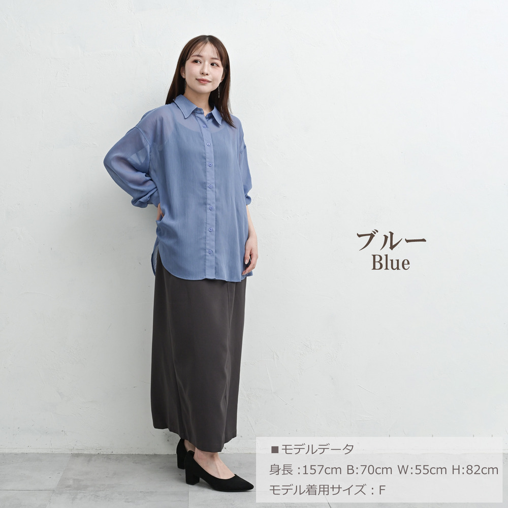 空気のような纏い心地の羽織りシアーシャツ15