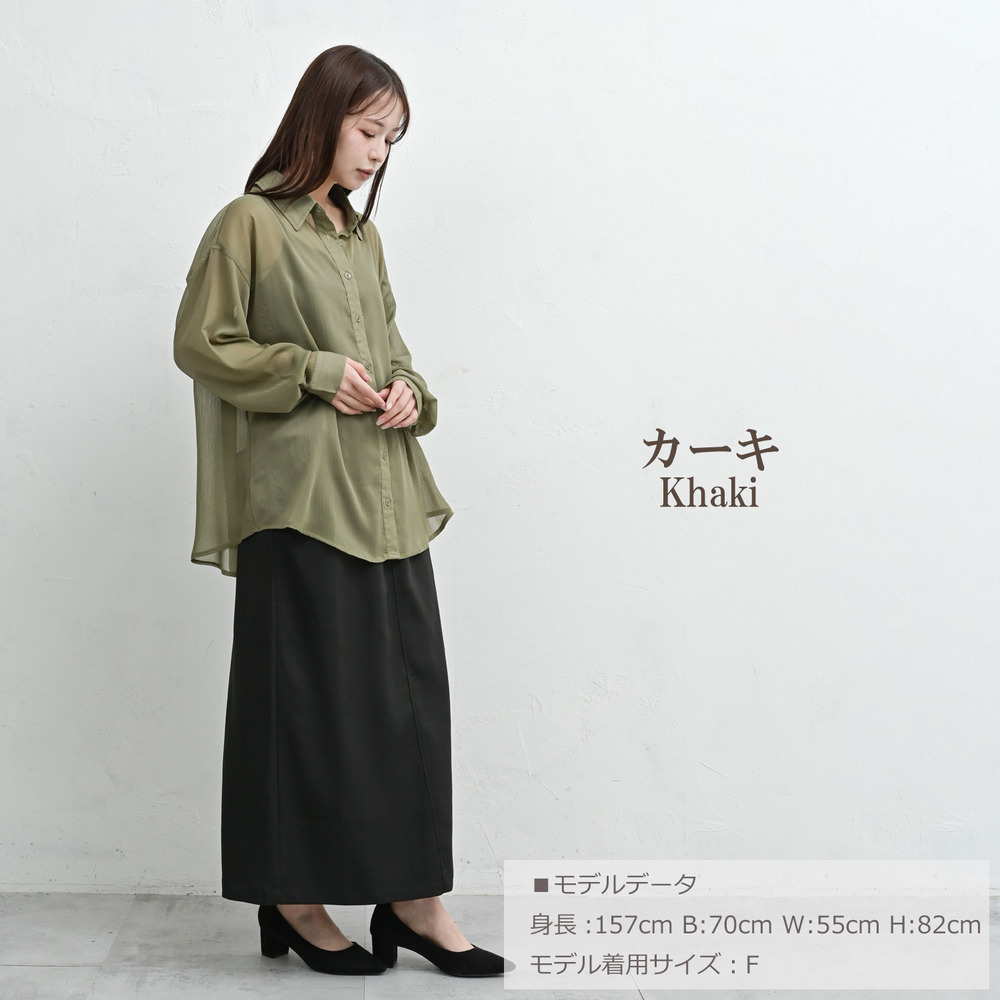 空気のような纏い心地の羽織りシアーシャツ17