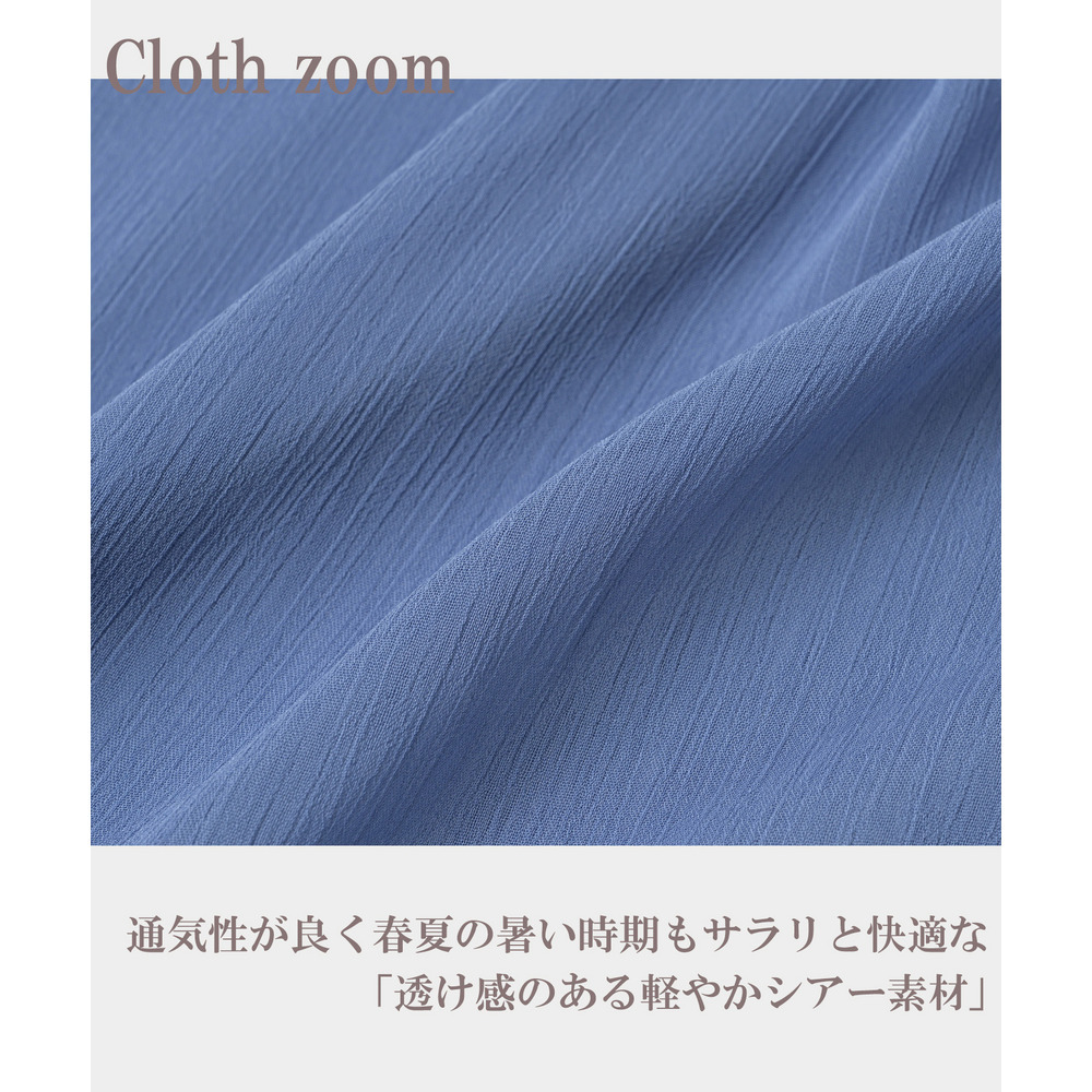空気のような纏い心地の羽織りシアーシャツ8