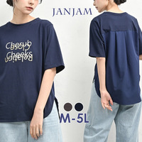 多機能と異素材切替で魅せるバックテールプリントTシャツ