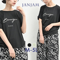 3つの高機能とフレンチスリーブで魅せる洗練ロゴTシャツ