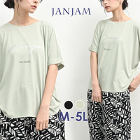 3つの高機能とフレンチスリーブで魅せる洗練ロゴTシャツ
