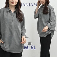 脇タックが作る立体シルエットと袖リボンが大人可愛いブラウス