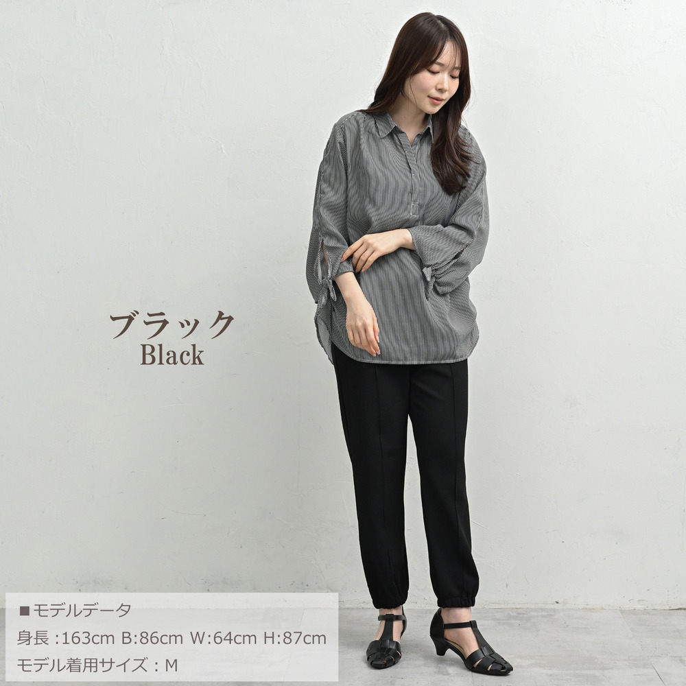 脇タックが作る立体シルエットと袖リボンが大人可愛いブラウス16