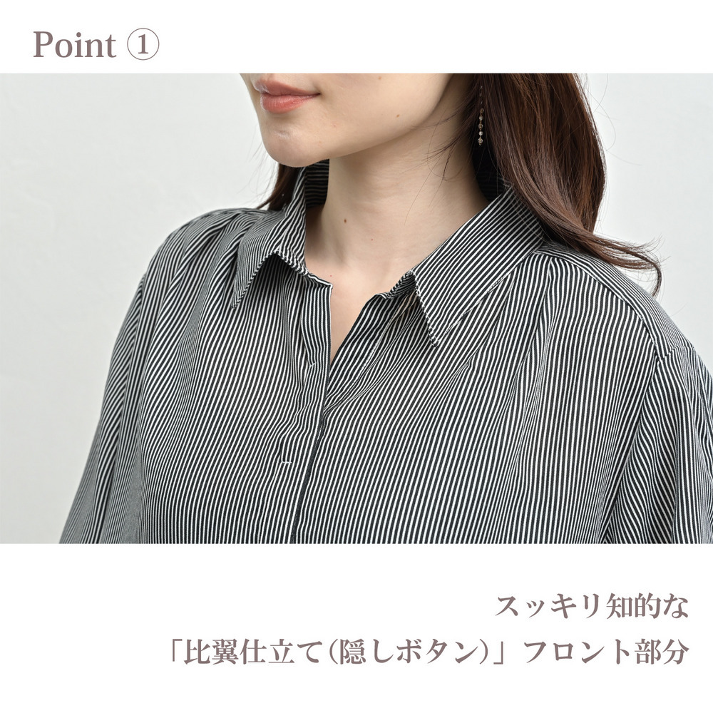 脇タックが作る立体シルエットと袖リボンが大人可愛いブラウス5