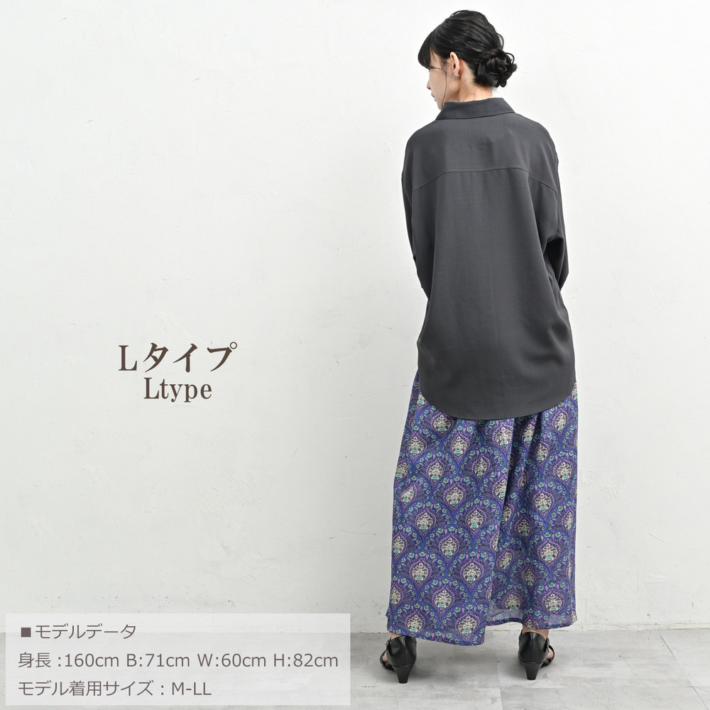 圧倒的な解放感と細見えを両立した大人の総柄ワイドパンツ14