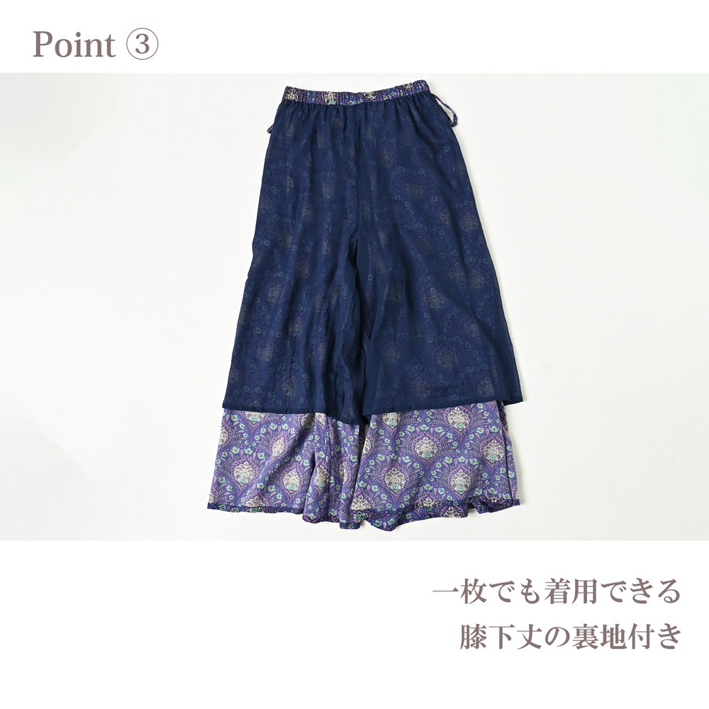 圧倒的な解放感と細見えを両立した大人の総柄ワイドパンツ7