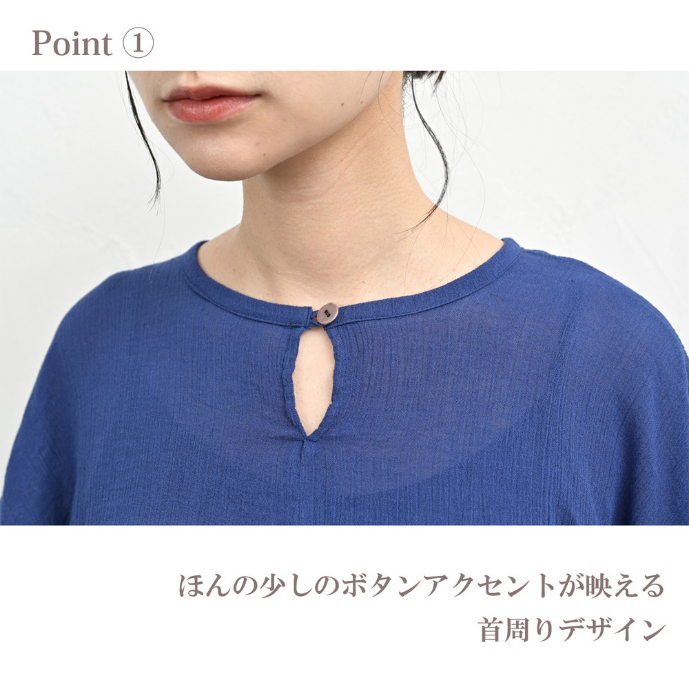 すとんと着るだけでサマになる、大人の高見えロングワンピース5