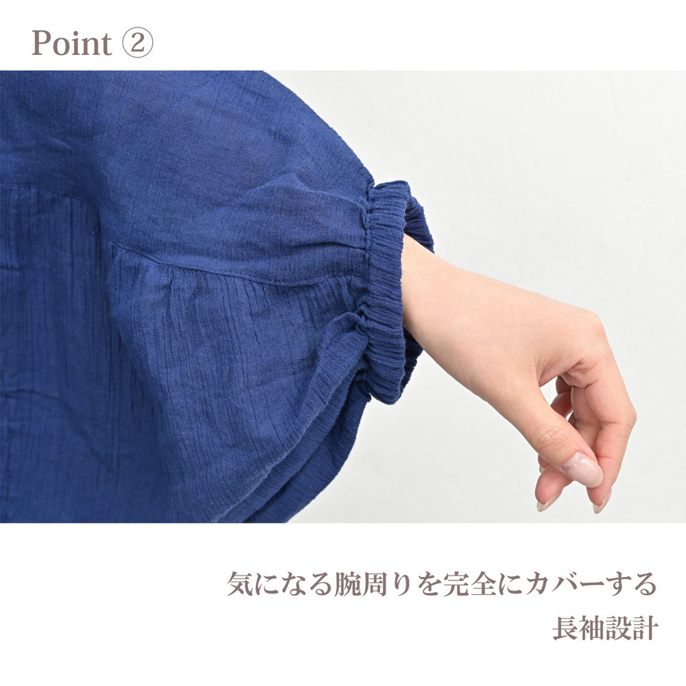 すとんと着るだけでサマになる、大人の高見えロングワンピース6