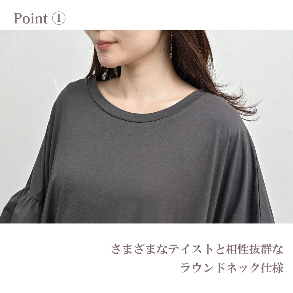 ふんわり揺れて二の腕も隠せる華やかフリルチュニック5