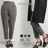細見えと快適を同時に叶えるアンクル丈テーパードパンツ