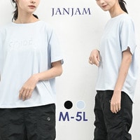 ひんやり×紫外線カット機能素材の箔ロゴTシャツ