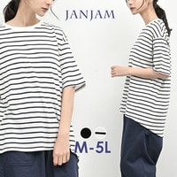 バックテールで後ろ姿も美しく見せるチュニックTシャツ