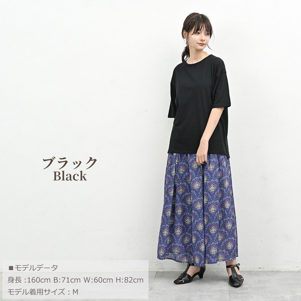 天然素材に肌も心も喜ぶ5分袖Tシャツ12