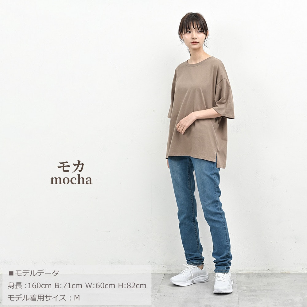 天然素材に肌も心も喜ぶ5分袖Tシャツ18