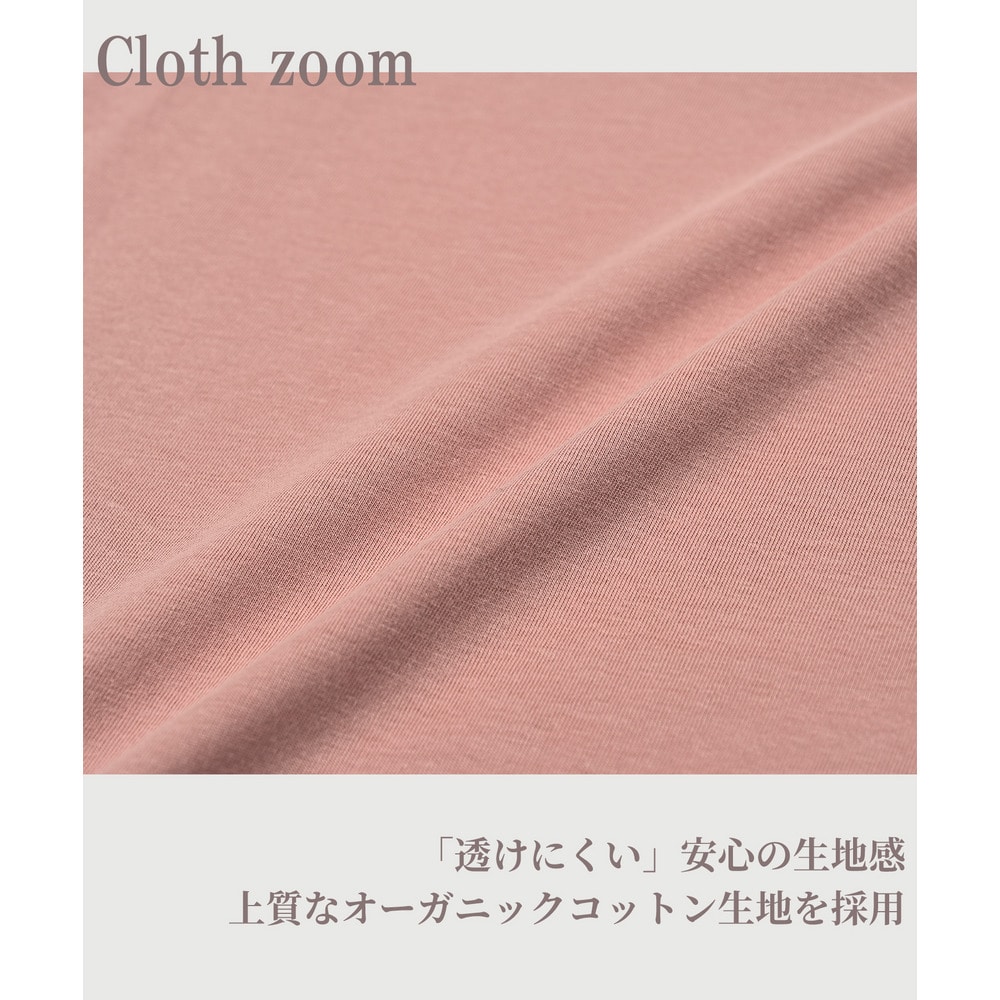 天然素材に肌も心も喜ぶ5分袖Tシャツ8